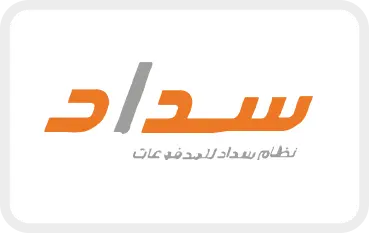 Sadad